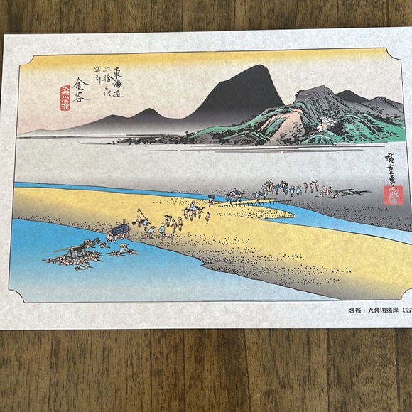 Japanese art from Tokyo, Japan - Picture 2 of 5